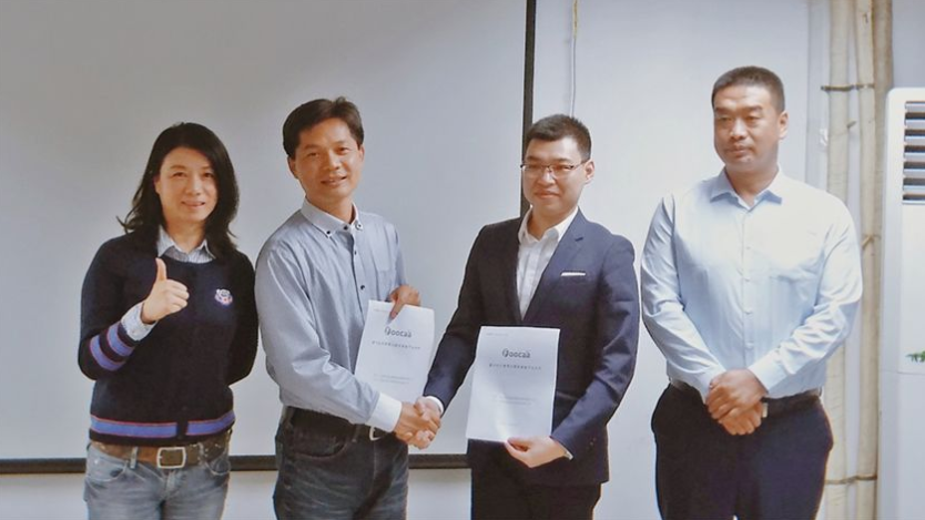 強強聯合！富卡科技與宏遠物業達成戰略合作